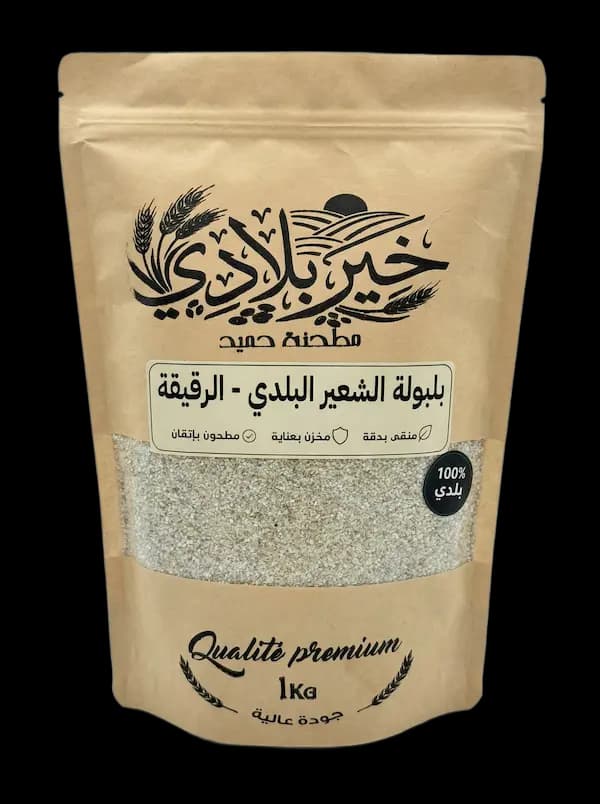 بلبولة الشعير البلدي (الرقيقة)