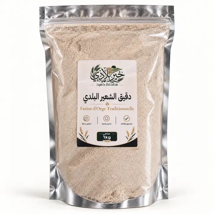 دقيق الشعير البلدي