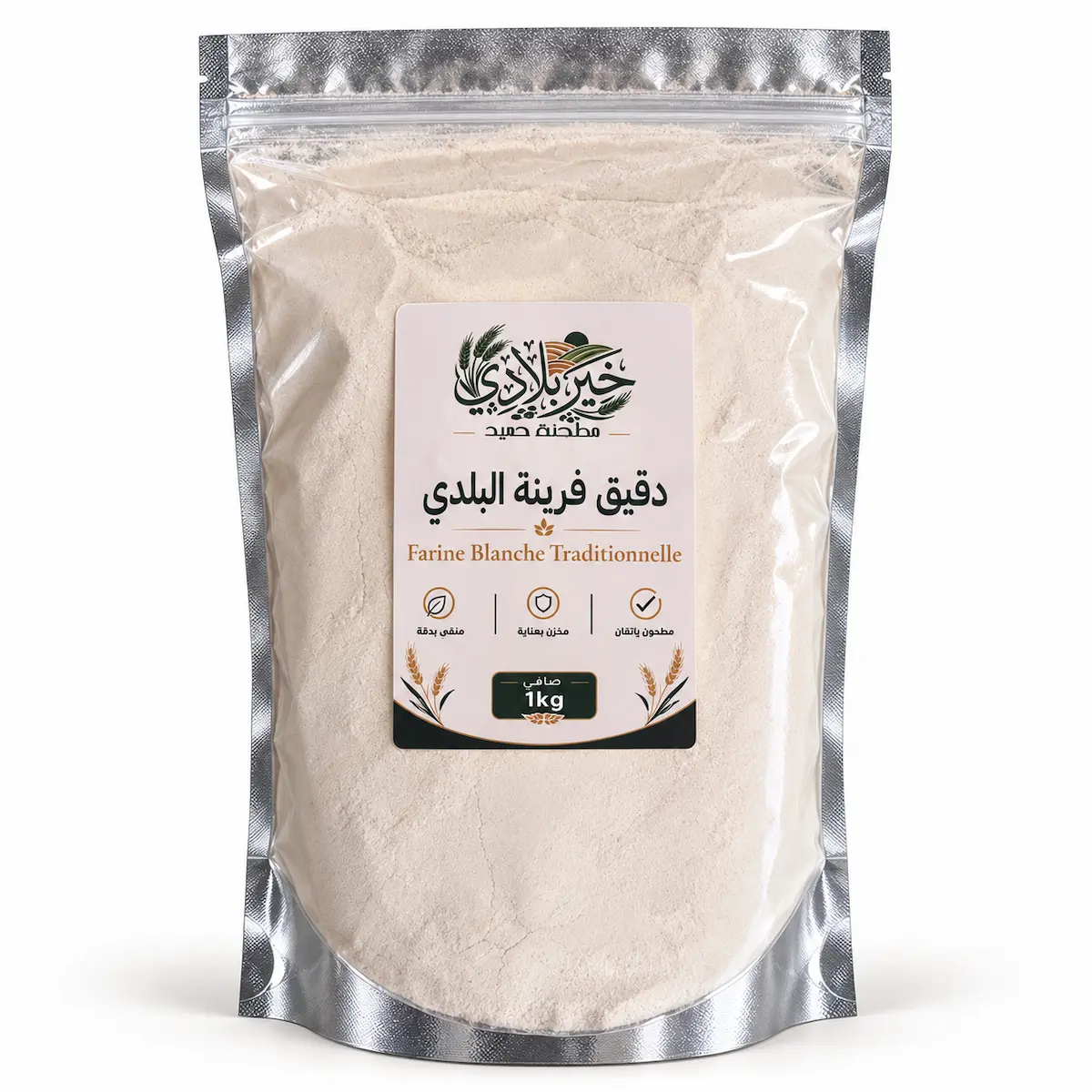 دقيق فرينة البلدي