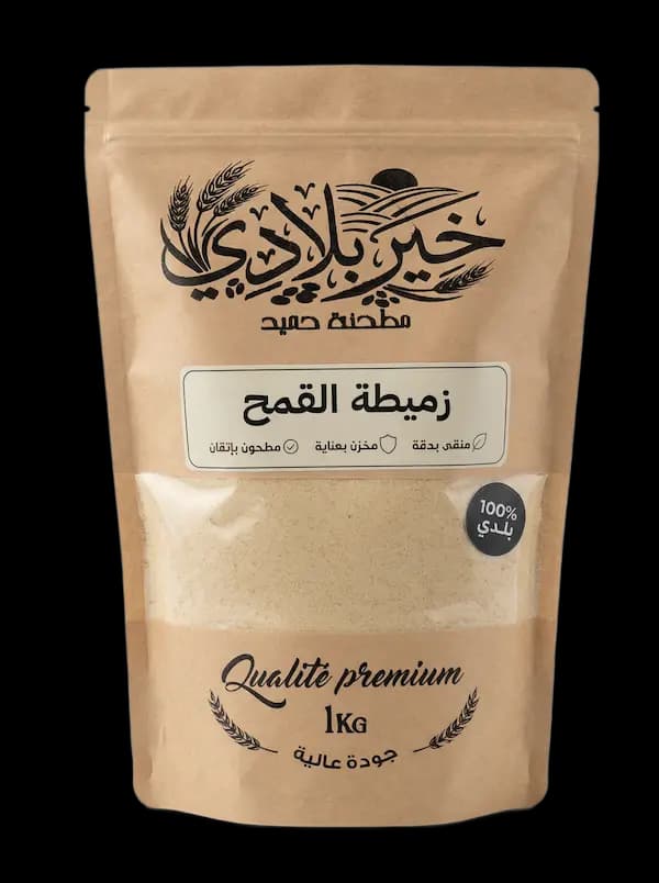 زميطة القمح (قمح محمّر)