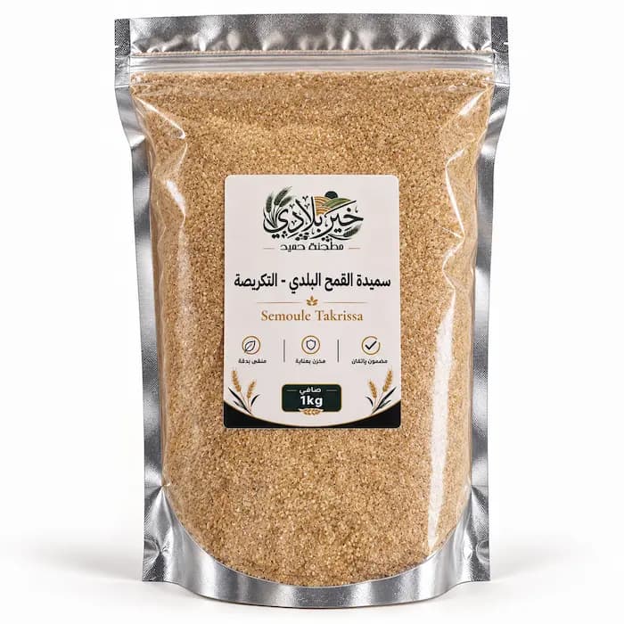 سميدة القمح البلدي - التكريصة