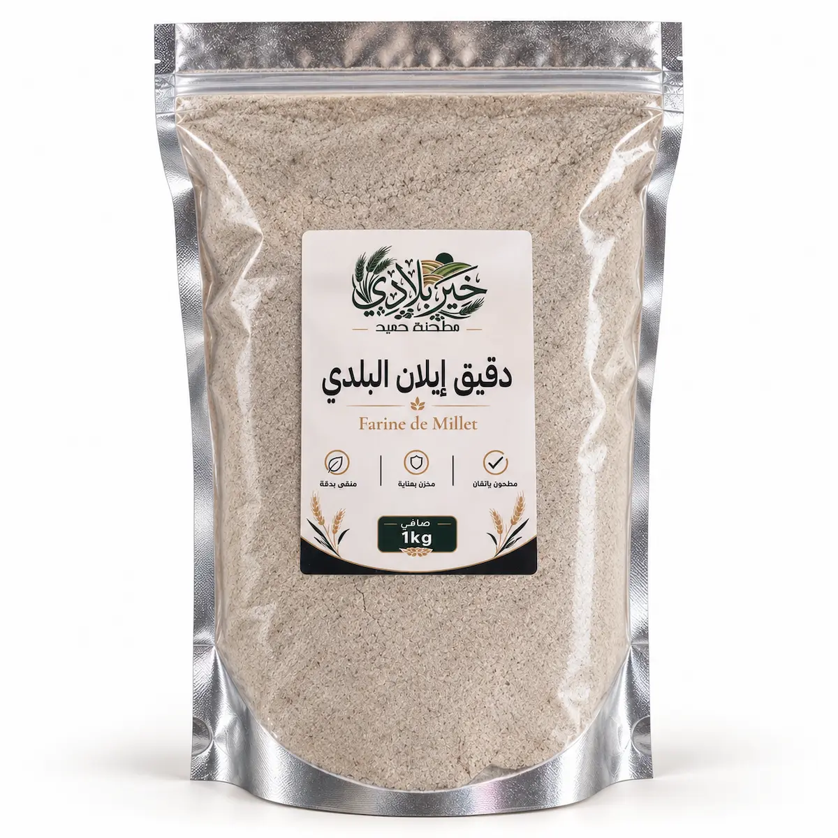 دقيق إيلان البلدي