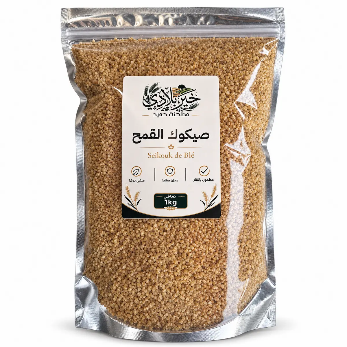 صيكوك القمح