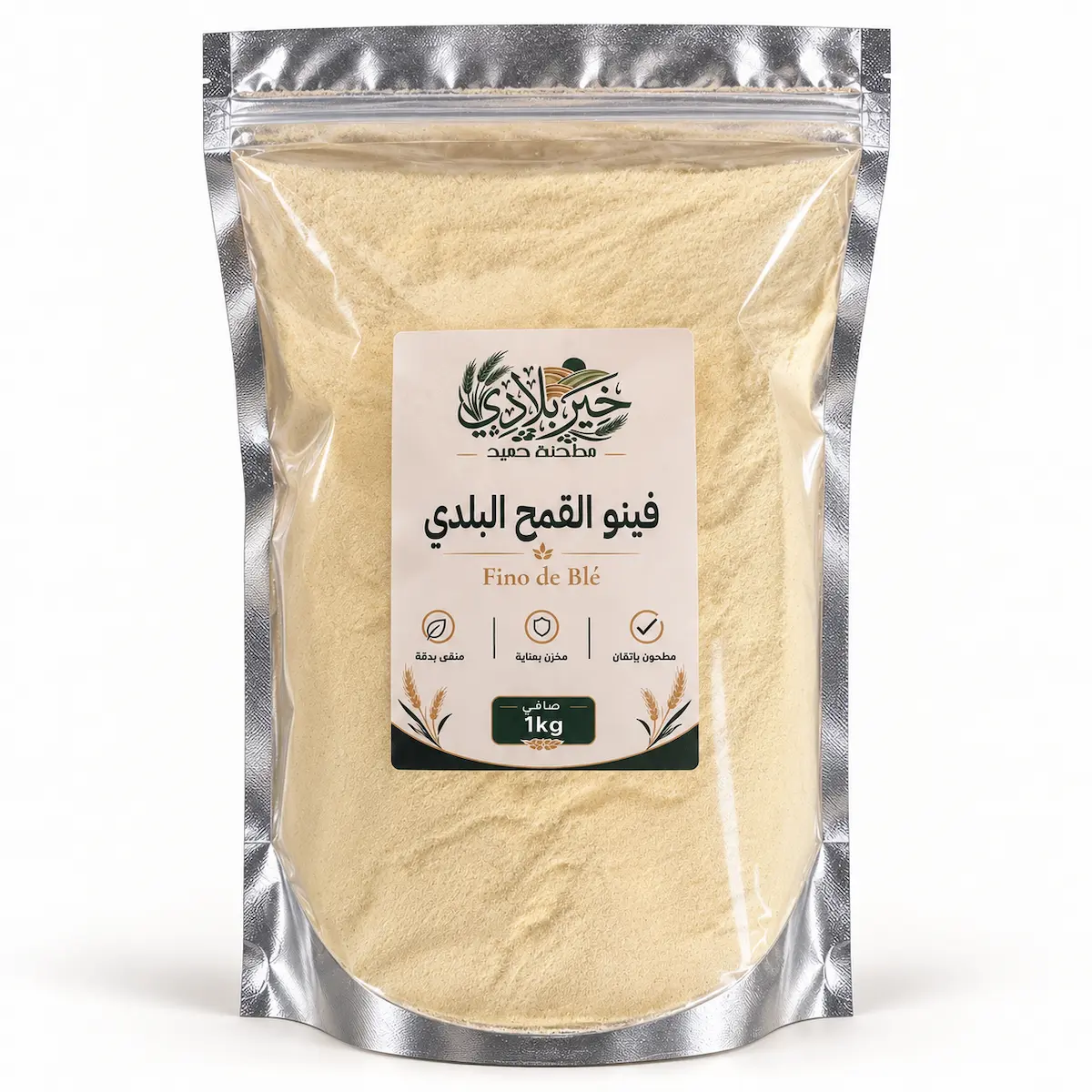 فينو القمح البلدي