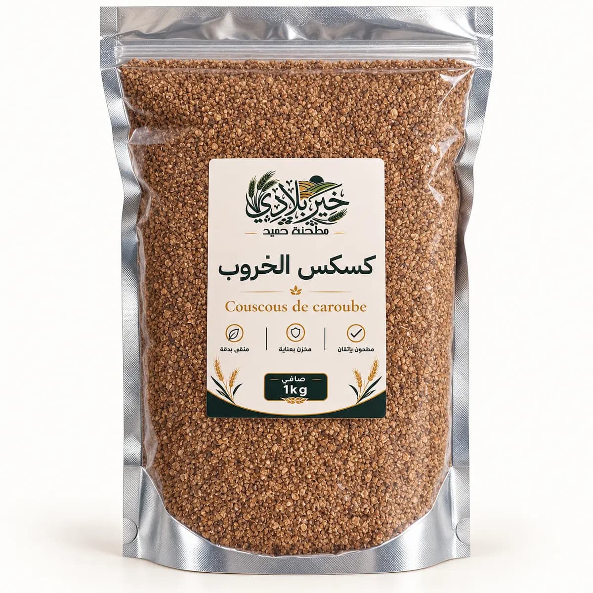 كسكس الخروب