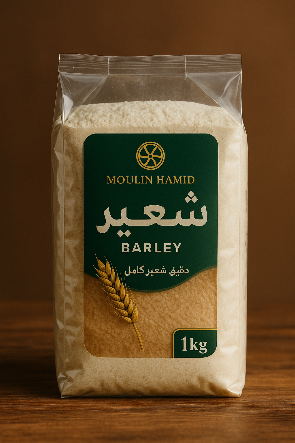 بلبولة
